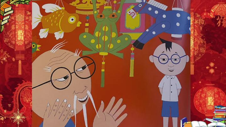 Thumbnail image for Cosette's Enchanted Journey's Ep. 102: ”Paper Lanterns”